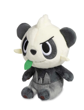 Pancham
