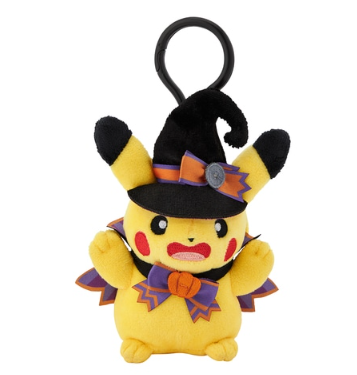 Pikachu Llavero Halloween Trick or trick EEUU