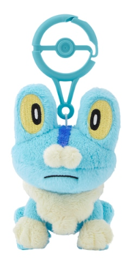 Frokie Llavero Peluche Mascota