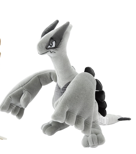 Lugia Peluche 25th aniversario GOLD and SILVER