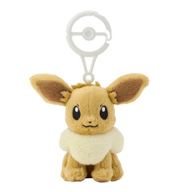 Eevee Llavero Peluche Mascota