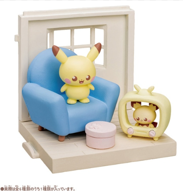 Pika House Collections