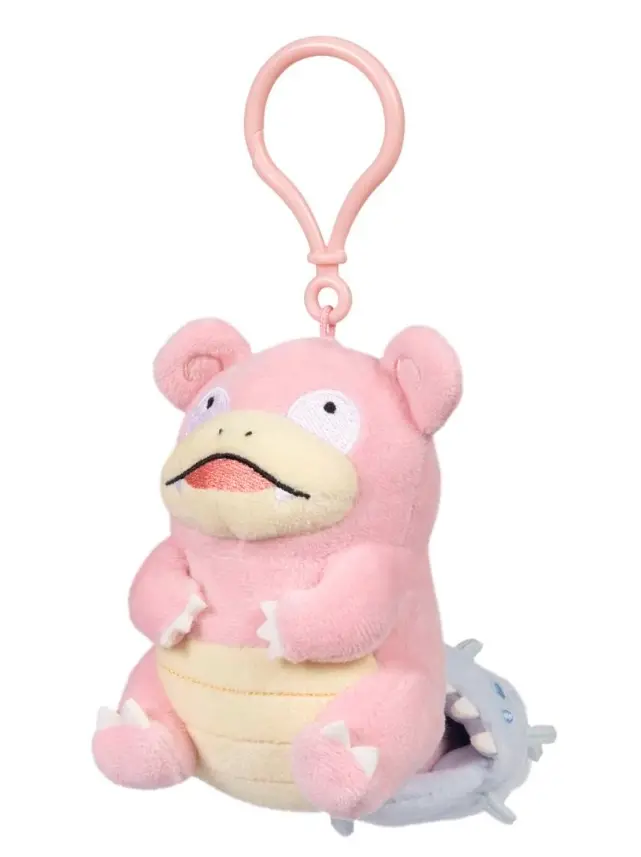 Slowbro Plush Key Chain