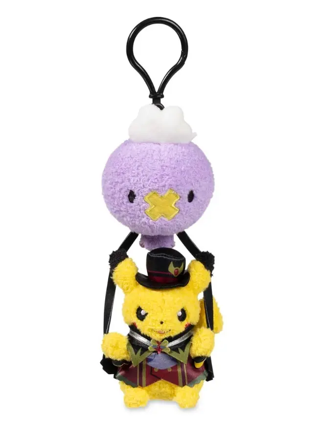 Pikachu & Drifloon Halloween Ghost Chateau Llavero