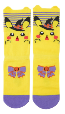 Pikachu Medias Halloween Trick or trick