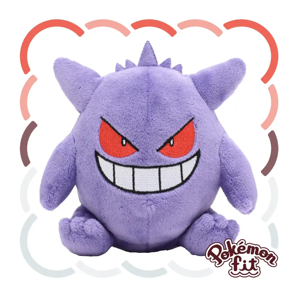 Gengar Fit EEUU
