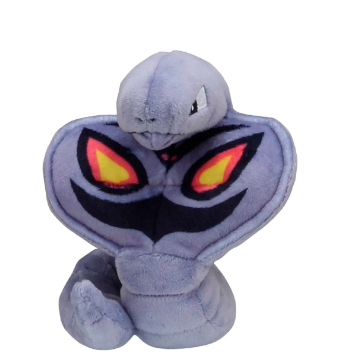 Arbok Fit
