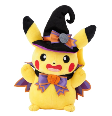 Pikachu Peluche Halloween Trick or trick EEUU