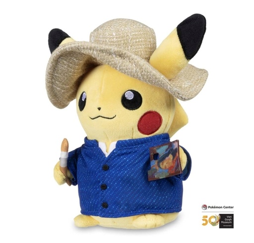 Pikachu Peluche Van Gogh Museum