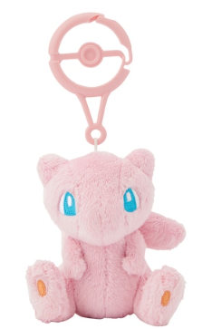 Mew Llavero Peluche Mascota