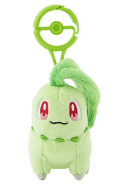 Chikorita Llavero Peluche Mascota