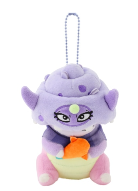 Slowking Galar Llavero Peluche Mascota