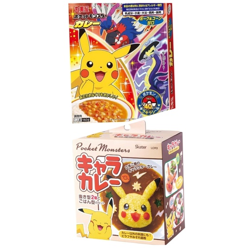 Set de Pikachu Molde para arroz y curry