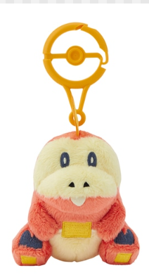 Fuecoco Llavero Peluche Mascota