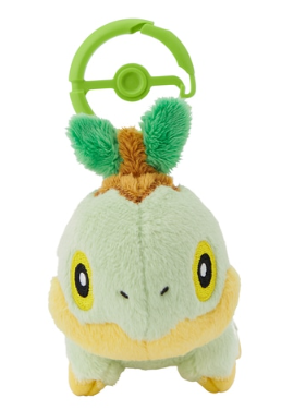 Turtwig Llavero Peluche Mascota