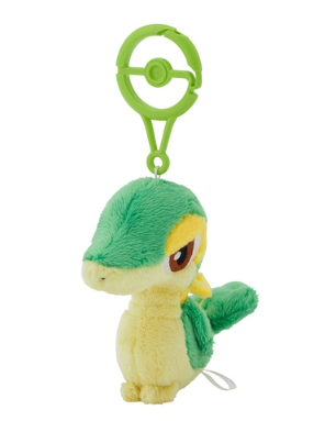 Snivy Llavero Peluche Mascota
