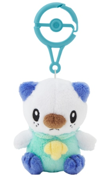 Oshawott Llavero Peluche Mascota