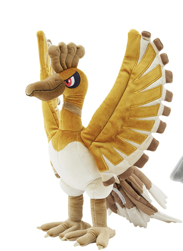 Ho-oh Peluche 25th aniversario GOLD and SILVER