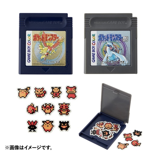 Cartuchos con Stickers 25th aniversario GOLD and SILVER