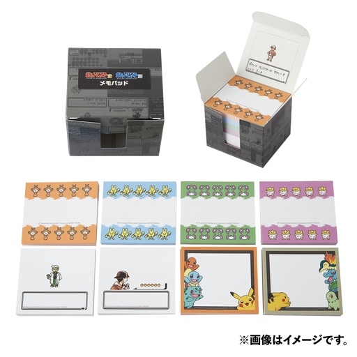 Memo Pack 25th aniversario GOLD and SILVER