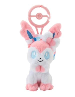 Sylveon Llavero Peluche Mascota
