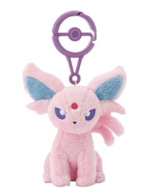 Espeon Llavero Peluche Mascota