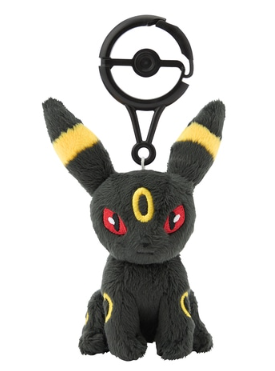 Umbreon Llavero Peluche Mascota
