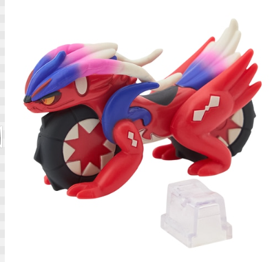 Muñeco de Koraidon 