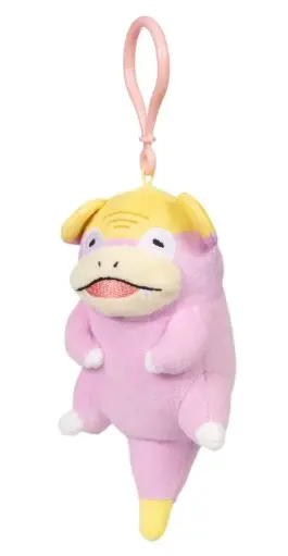 Slowpoke Galar Plush Key Chain
