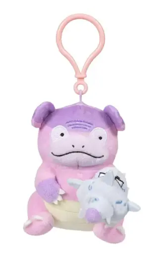 Slowbro Galar Plush Key Chain
