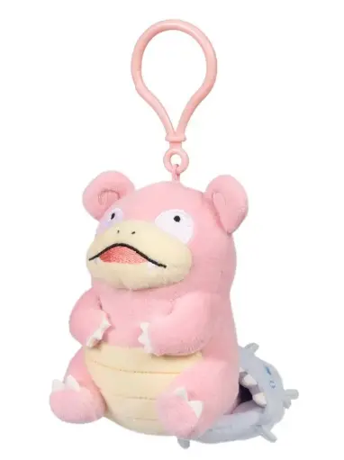 Slowbro Plush Key Chain