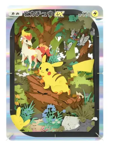 Paper Theater Pikachu Pokémon Trading Card Game Pocket 