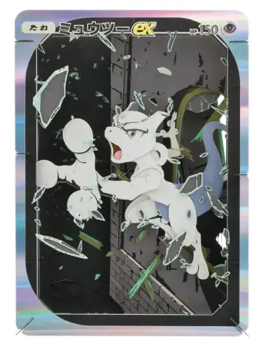 Paper Theater Mewtwo Pokémon Trading Card Game Pocket