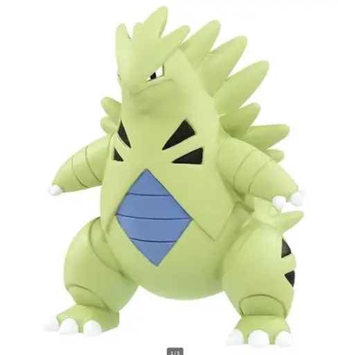 Tyranitar Monkore