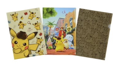 Carpeta A4 Detective Pikachu