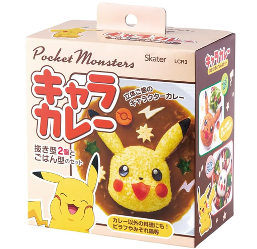 Pikachu Molde para arroz